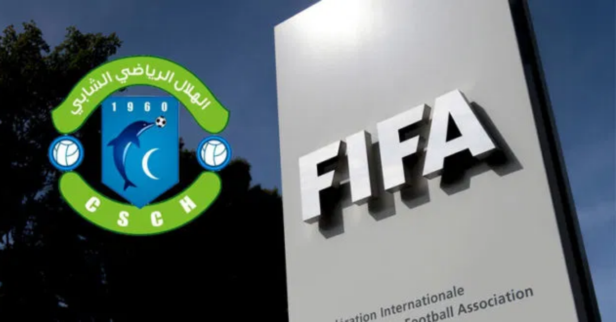 سويسرا: احباء هلال الشابة يحتجون امام مقر الفيفا (فيديو)