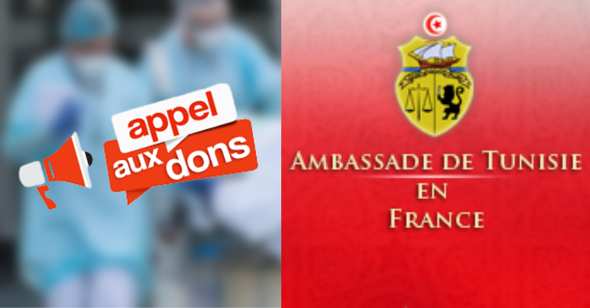 L'Ambassade de Tunisie en France lance un appel aux dons pour lutter contre le coronavirus